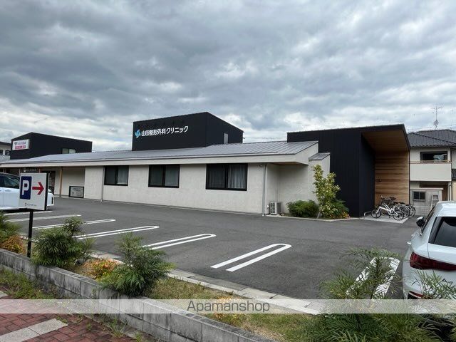 病院　南草津あおぞらクリニック（病院）まで122m