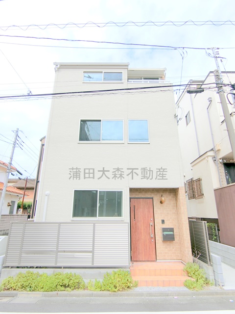 建物外観　2018年12月築　木造地上3階建て 東京都大田区西六郷2丁