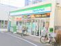 コンビニ　ファミリーマートトウエイ西六郷店（コンビニ）まで417m