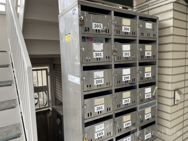 その他共有部分