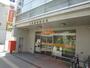 郵便局　立川柴崎郵便局（郵便局）まで231m