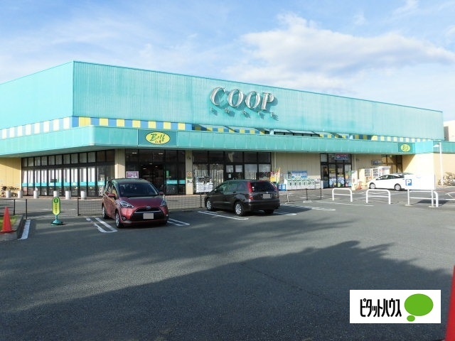 スーパー　ベルフ山岸（スーパー）まで664m