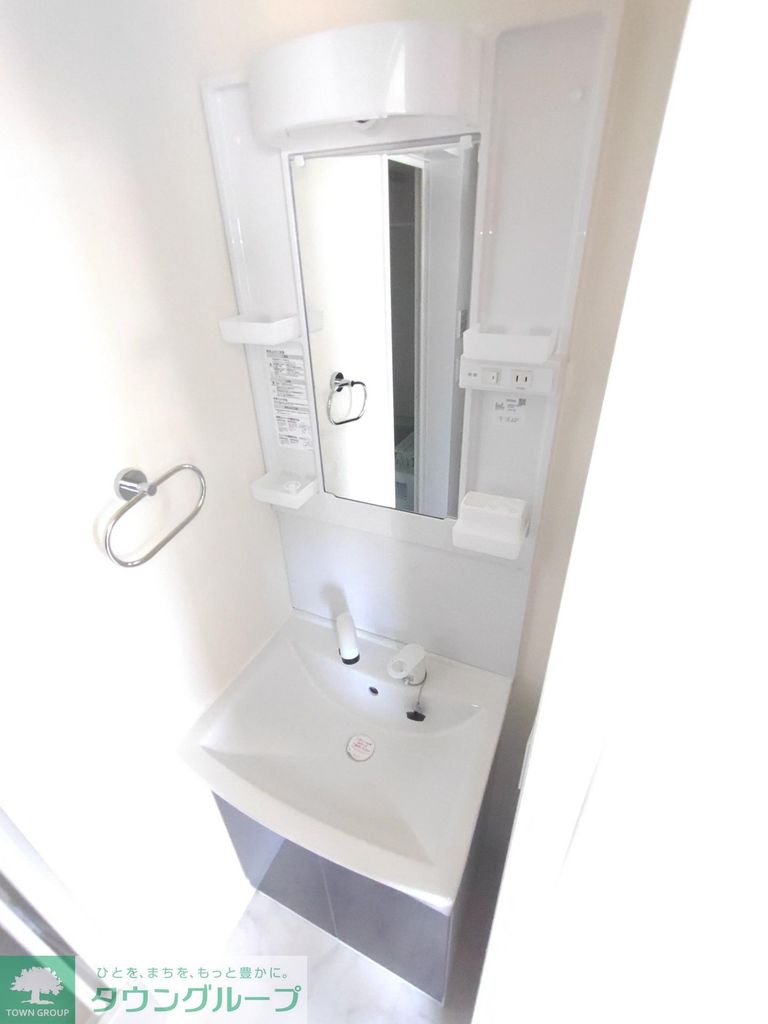 洗面設備　設備