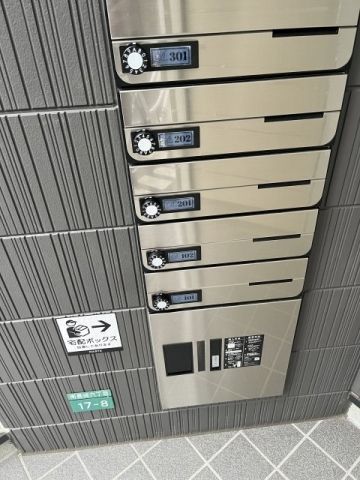 その他共有部分　☆共用部☆