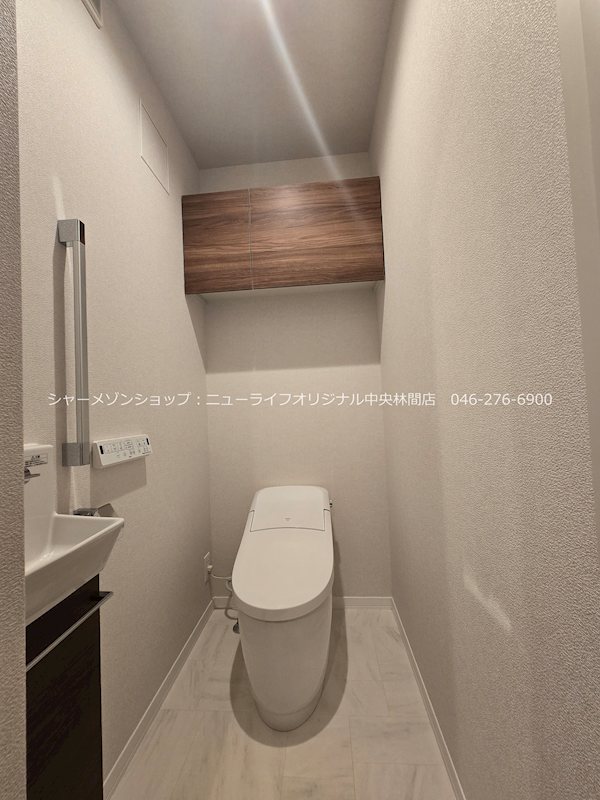 トイレ　あると嬉しい温水洗浄便座付き♪