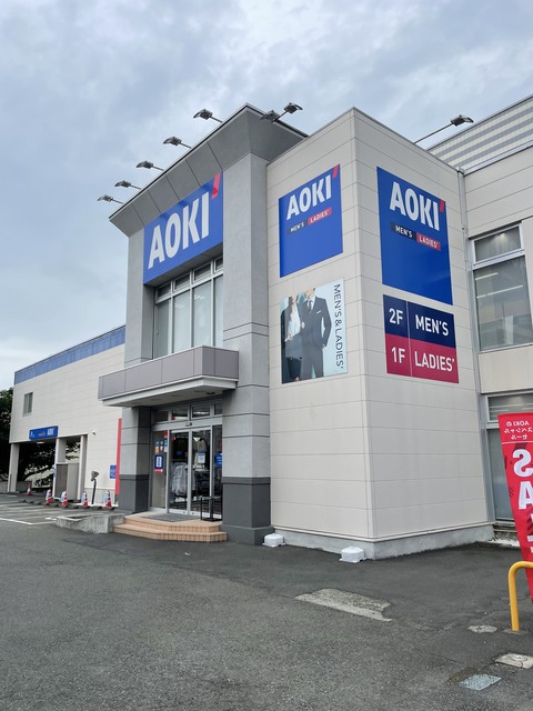 その他　AOKI（その他）まで195m