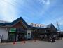 スーパー　MARUE(マルエー) 久安店（スーパー）まで487m