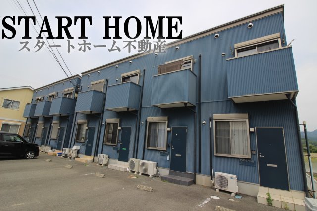 建物外観　外観も気になるポイント