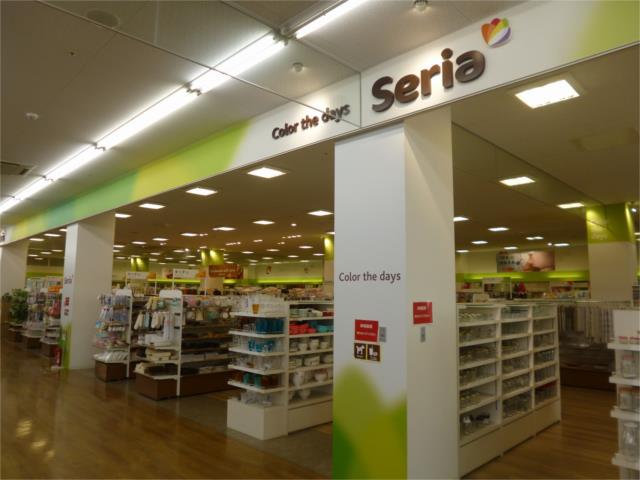 スーパー　セリア　菱江ショッピングプラザ店（スーパー）まで54m
