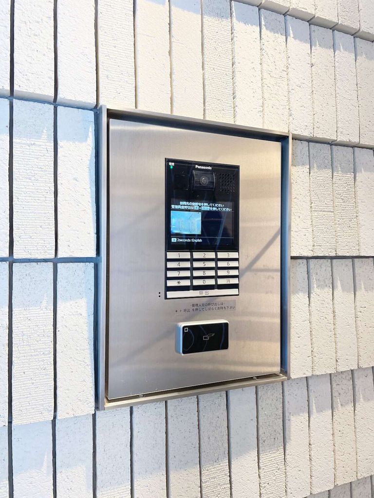 セキュリティ　オートロック