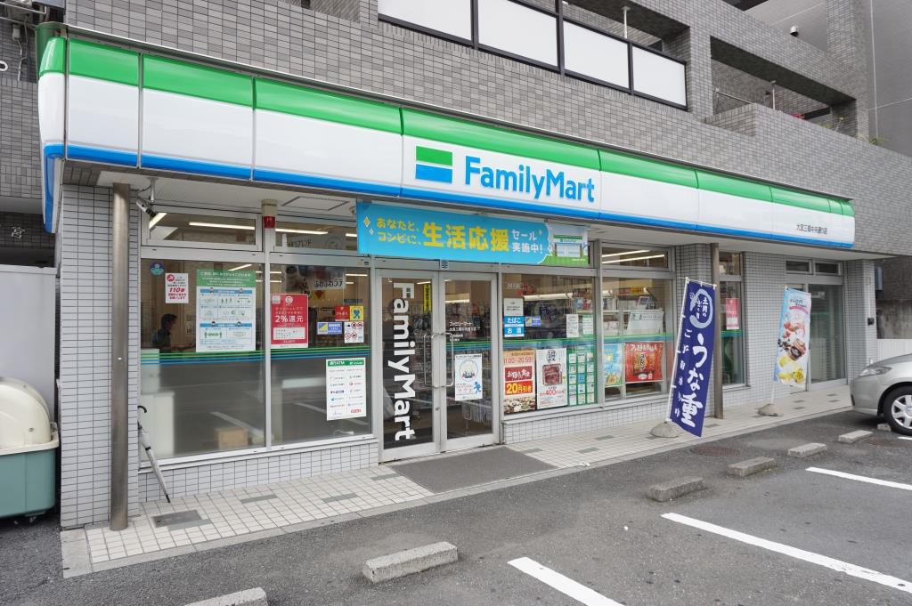 コンビニ　ファミリーマート 大宮三橋中央通り店（コンビニ）まで255m