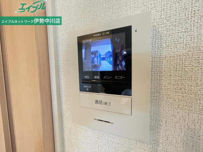 セキュリティ　同型タイプ画像