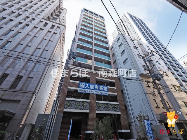 建物外観　「見ないで終わるには、惜しすぎる。」