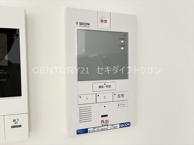 リビングライフ八尾山本のその他写真