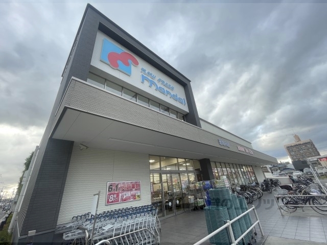 スーパー　万代森河内店（スーパー）まで800m