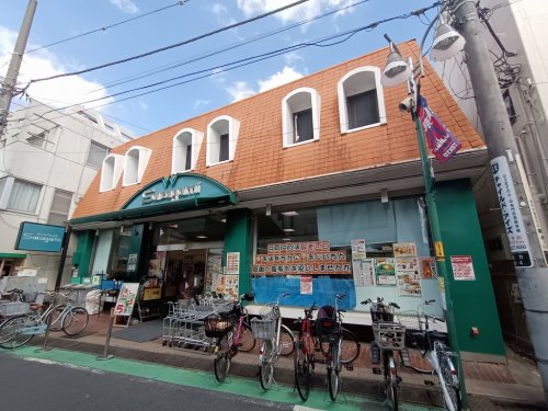 スーパー　サカガミ 野方店（スーパー）まで337m