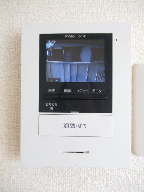 その他設備　モニター付きインターホン