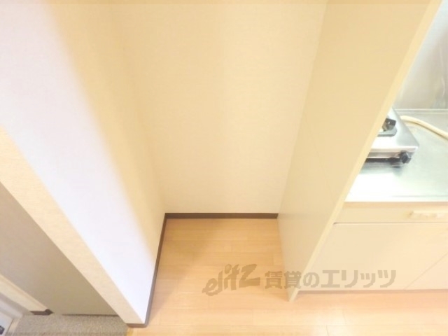 その他部屋・スペース　冷蔵庫置場