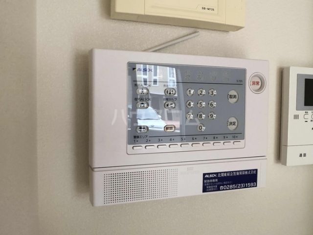 カーサ ソレール II Cのその他写真