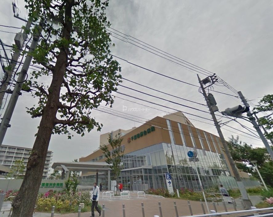 病院　千葉徳洲会病院（病院）まで1940m