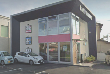 その他　NOVA 浜松東校（その他）まで521m