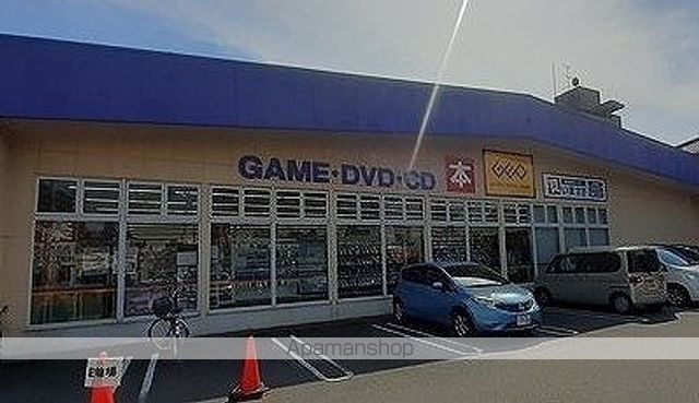 その他　ゲオ飯能柳町店（その他）まで600m