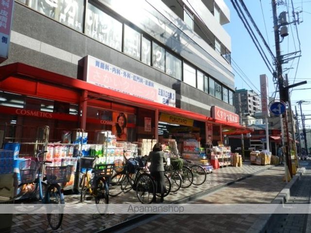 ドラックストア　くすりの福太郎浦安駅前店（ドラッグストア）まで275m
