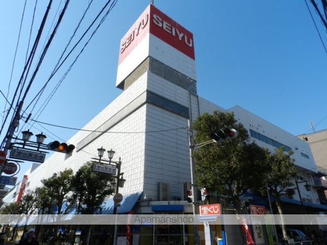 スーパー　西友浦安店（スーパー）まで308m