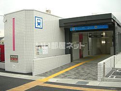 その他　徳重（その他）まで1261m