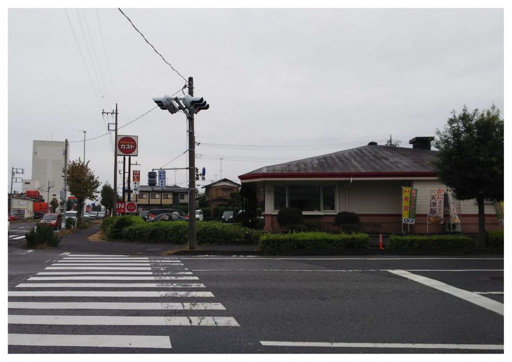 飲食店　ガスト大宮深作店（飲食店）まで350m