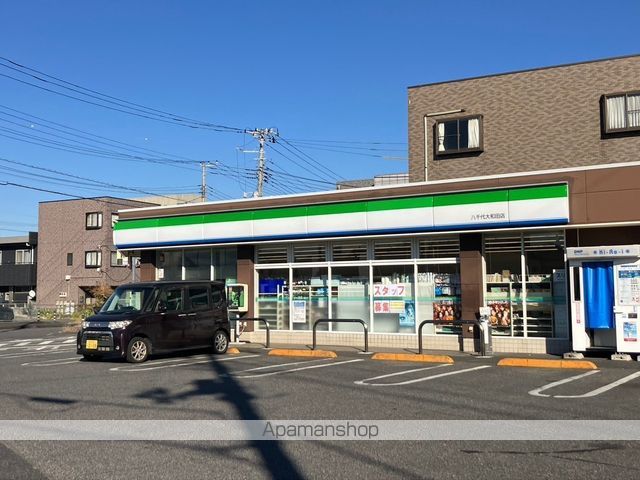 コンビニ　ファミリーマート八千代大和田店（コンビニ）まで225m