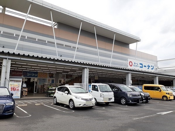 ホームセンター　ホームセンターコーナン西大寺店（ホームセンター）まで953m