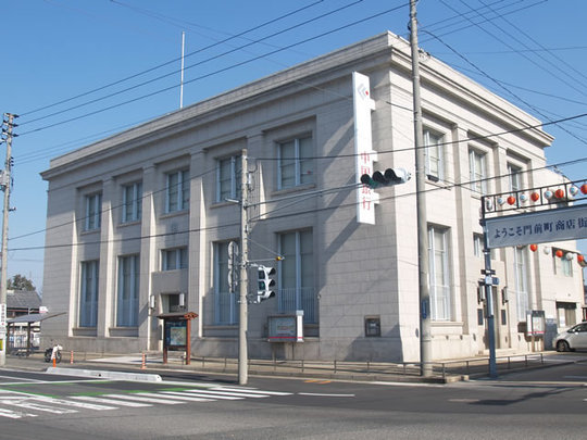 銀行　中国銀行西大寺支店（銀行）まで418m