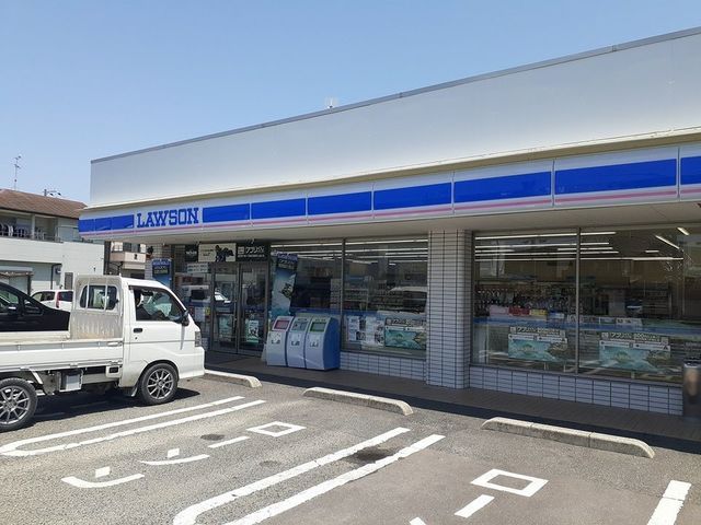 コンビニ　ローソン様（コンビニ）まで750m