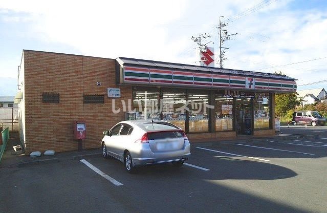 コンビニ　セブンイレブン 箕輪バイパス店（コンビニ）まで367m