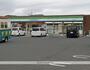 コンビニ　ファミリーマート（コンビニ）まで1799m