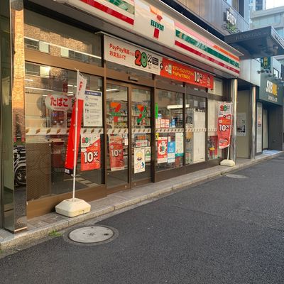 コンビニ　セブンイレブン港区乃木坂駅南店（コンビニ）まで191m