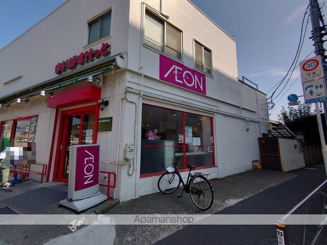 スーパー　まいばすけっとお花茶屋駅前（スーパー）まで185m