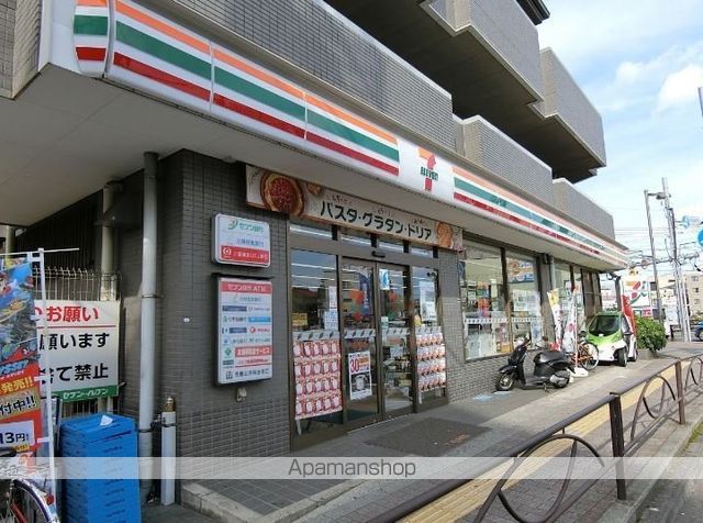 コンビニ　セブンイレブン（コンビニ）まで153m