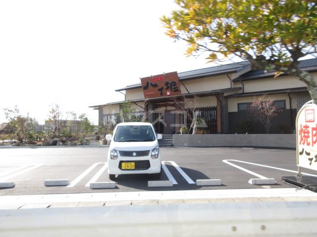 飲食店　八丁堀（飲食店）まで507m