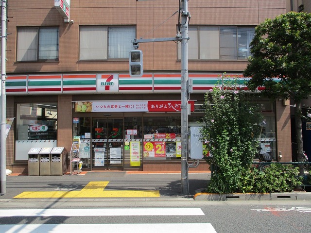 コンビニ　セブンイレブン（コンビニ）まで280m