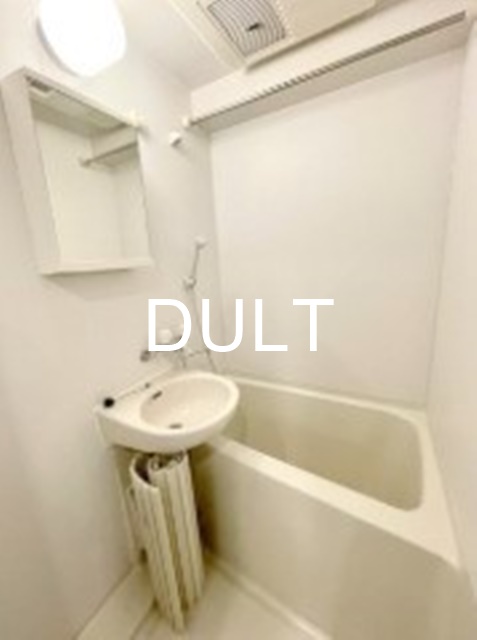 バス・シャワールーム　バスルームです。