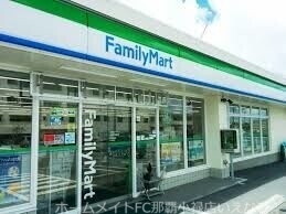 コンビニ　ファミリーマート大名団地前店（コンビニ）まで181m