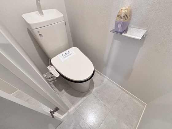 トイレ　温水洗浄便座