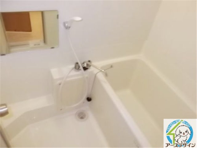 バス・シャワールーム　※類似部屋