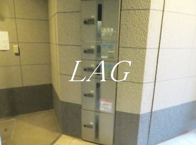 その他共有部分　宅配ボックスです。