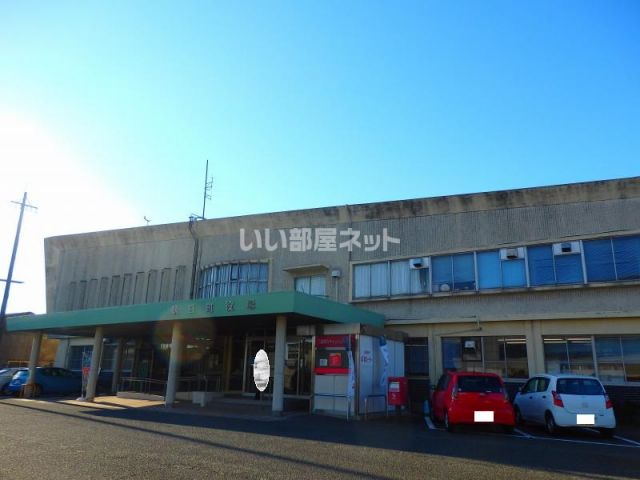 役所　朝日町役場（役所）まで1074m