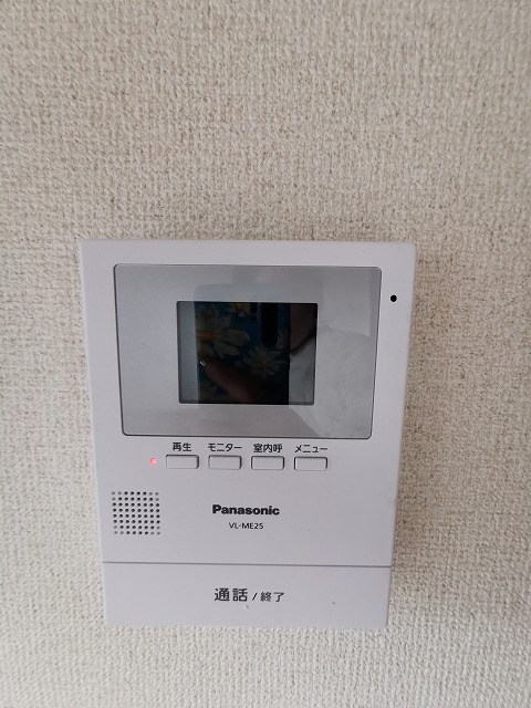 セキュリティ　別部屋参照