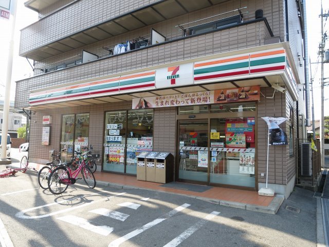 コンビニ　セブンイレブン池田神田店（コンビニ）まで734m