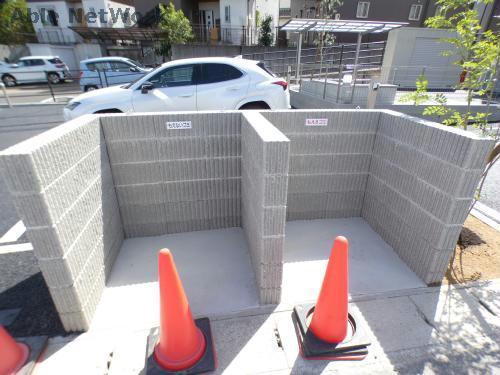 その他　その他